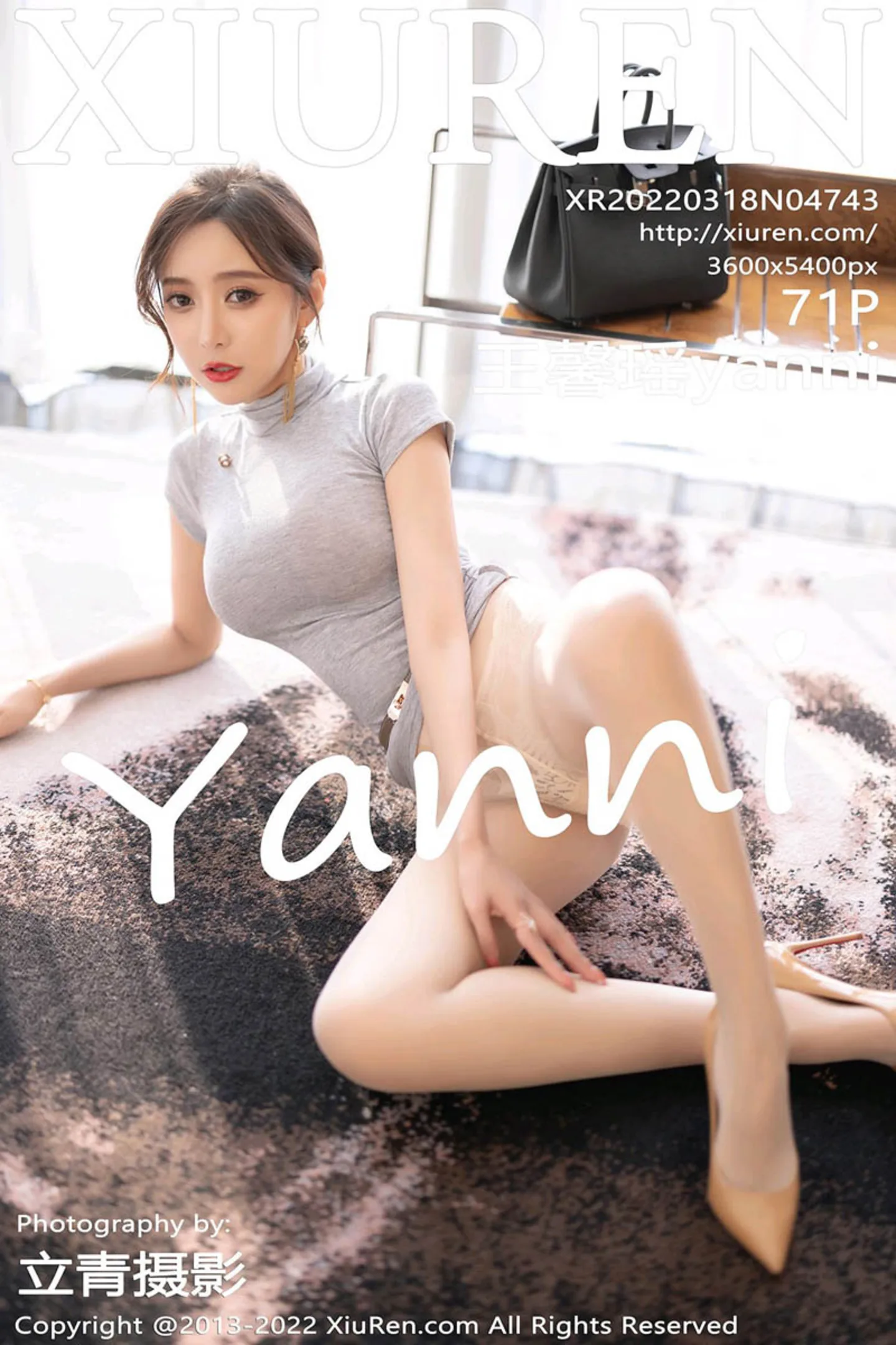 [XiuRen秀人网]VOL.4743 女神王馨瑶yanni灰色连衣裙半撩露超薄肉丝裤袜完美诱惑写真71P-秀人网官方网站